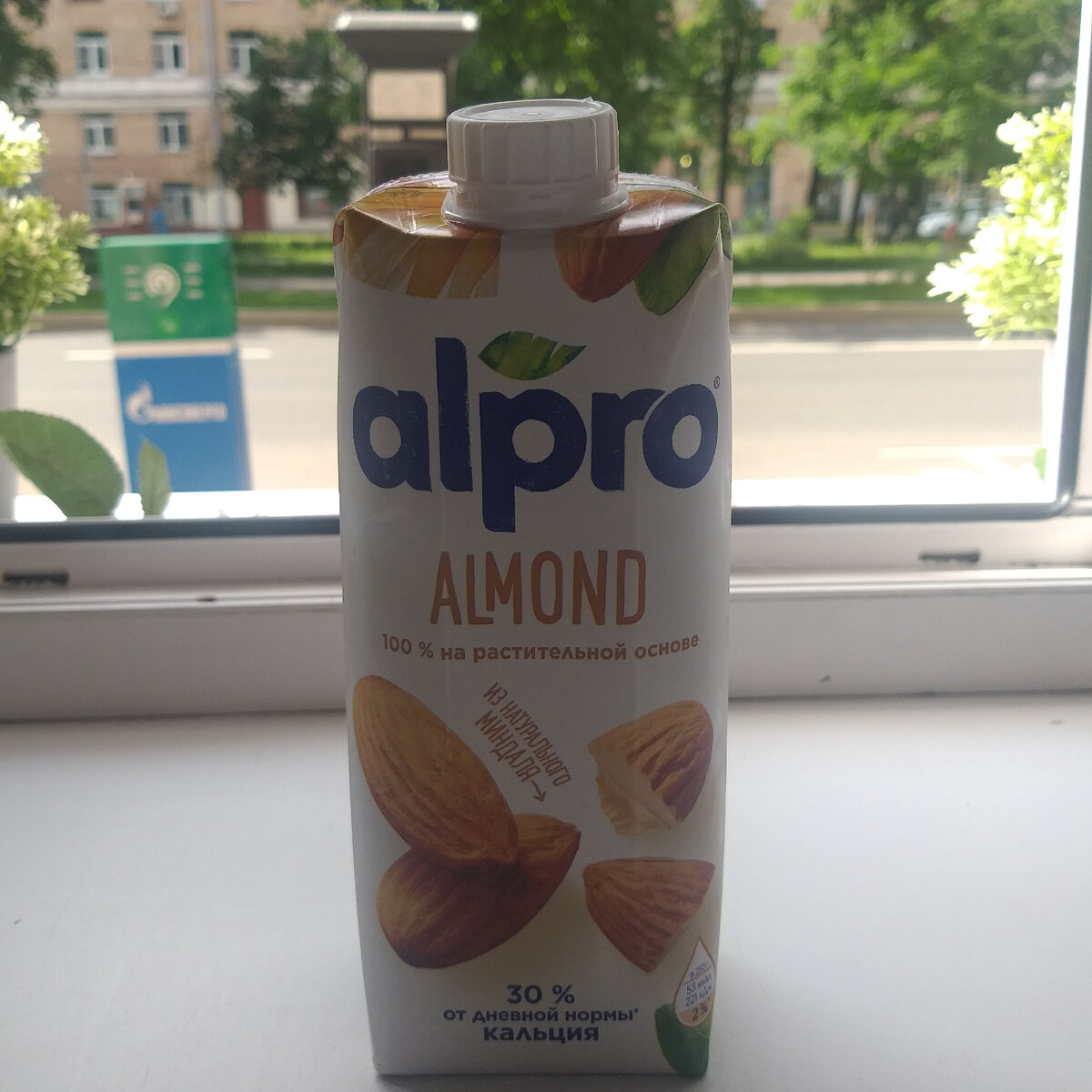 Напиток миндальный almond обогащенный кальцием.ультрапастеризованный 