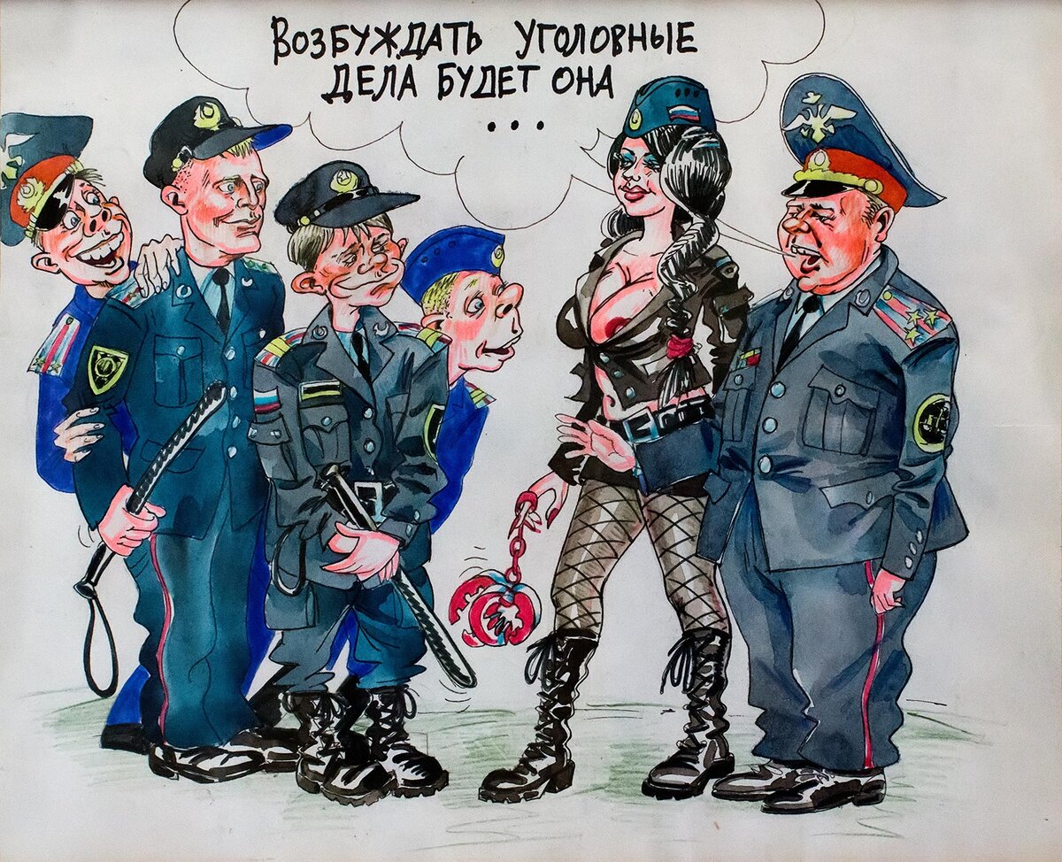 источник Яндекс-картинки