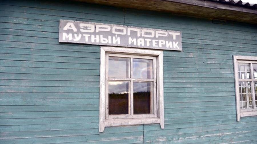 Фото взято из открытого источника https://yandex.ru/images