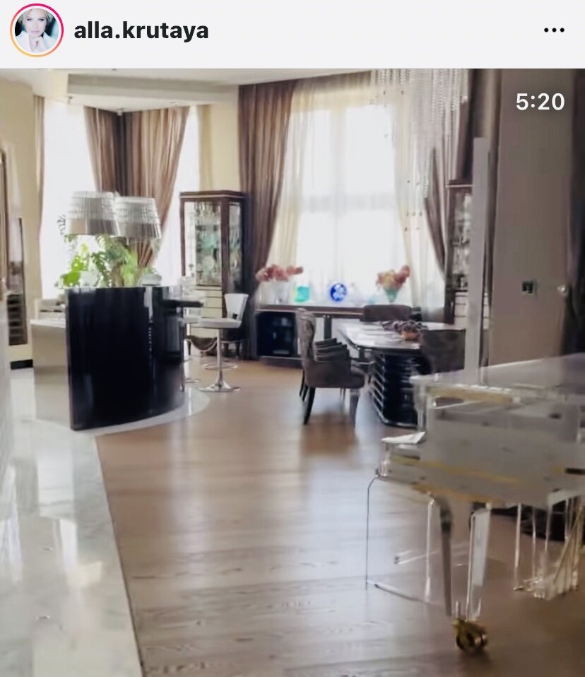 Скрин автора из открытого источника Инстаграм 