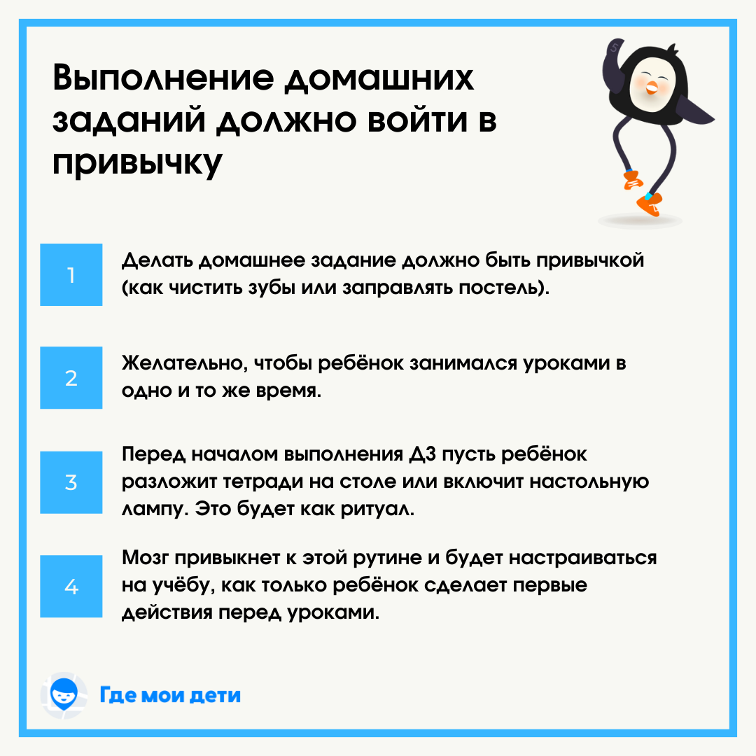 Что должен уметь и знать ребенок в 2 года: памятка для родителей