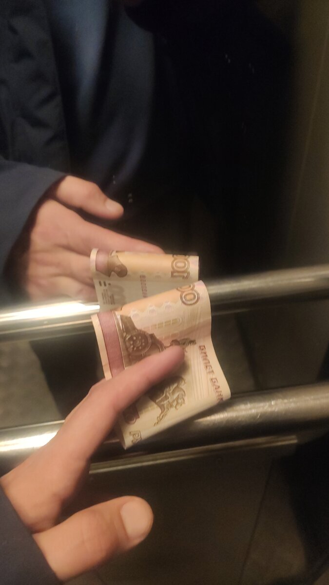 Щедрые чаевые Яндекс курьеру