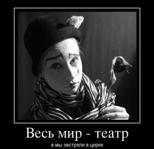 Изображение взято из открытых источников