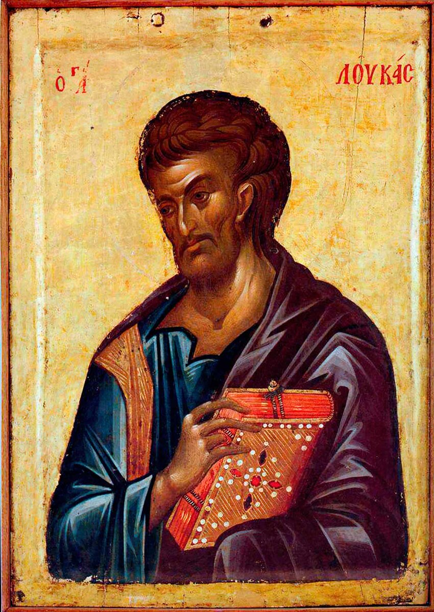Евангелист Лука. Византия. 1360-е гг. Греция. Афон, монастырь Хиландар