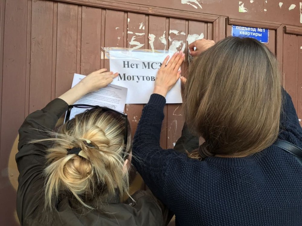 Активисты за работой. Фото: страница группы экоактивистов "Нет мусоросжигательным заводам в Подмосковье!" в ВК