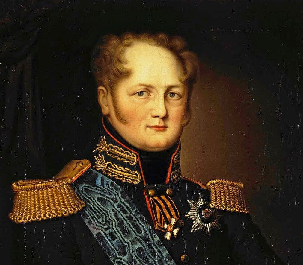 Александр i Павлович (1801-1825). Александр Павлович Романов Император. Император Александр 1812. Император Александр i Павлович.