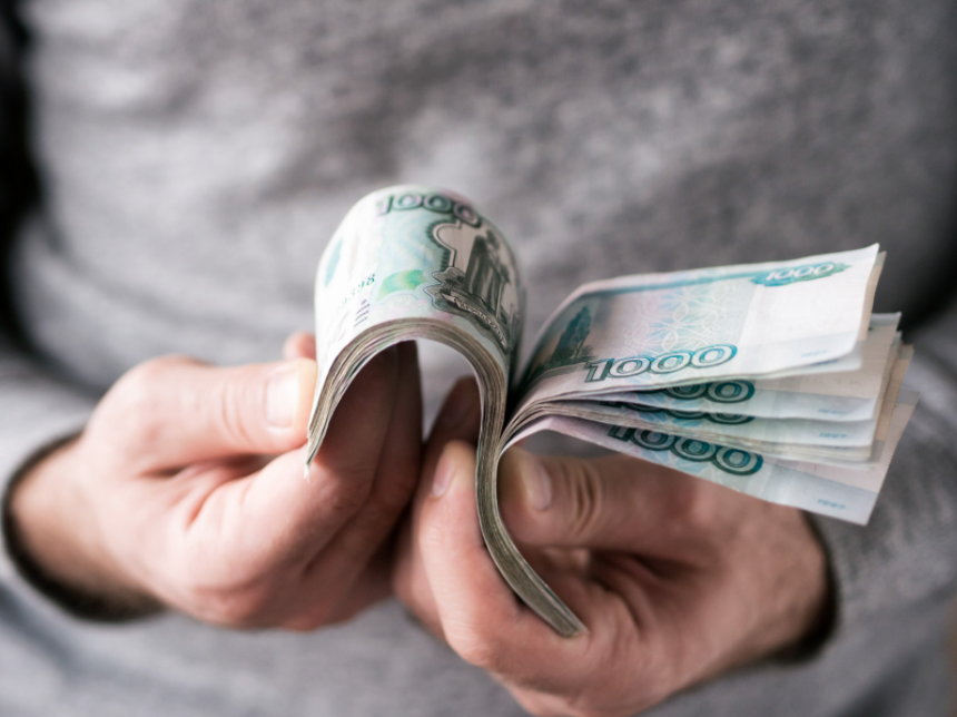 Источник: canva 