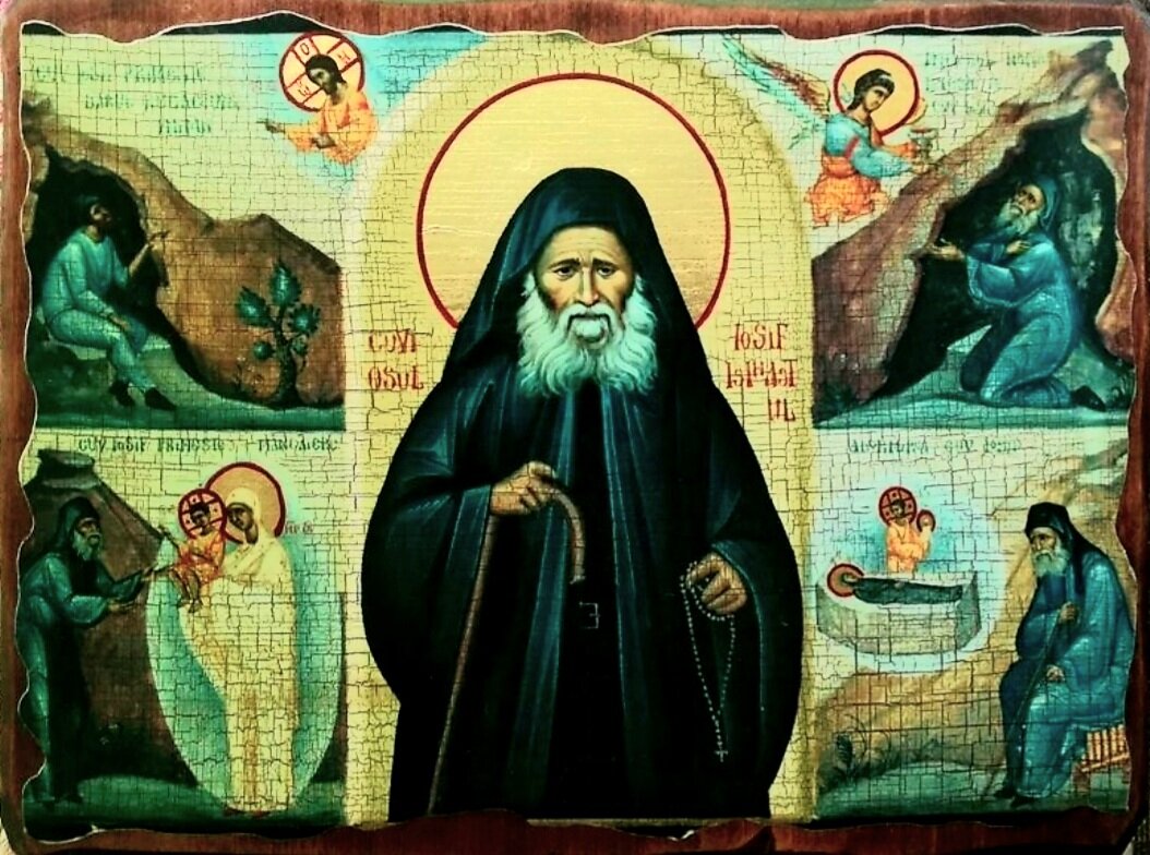 Иосифа Исихаста Афонского