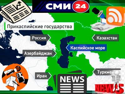 Обзор новогодней новостной повестки стран Центральной Азии и Закавказья