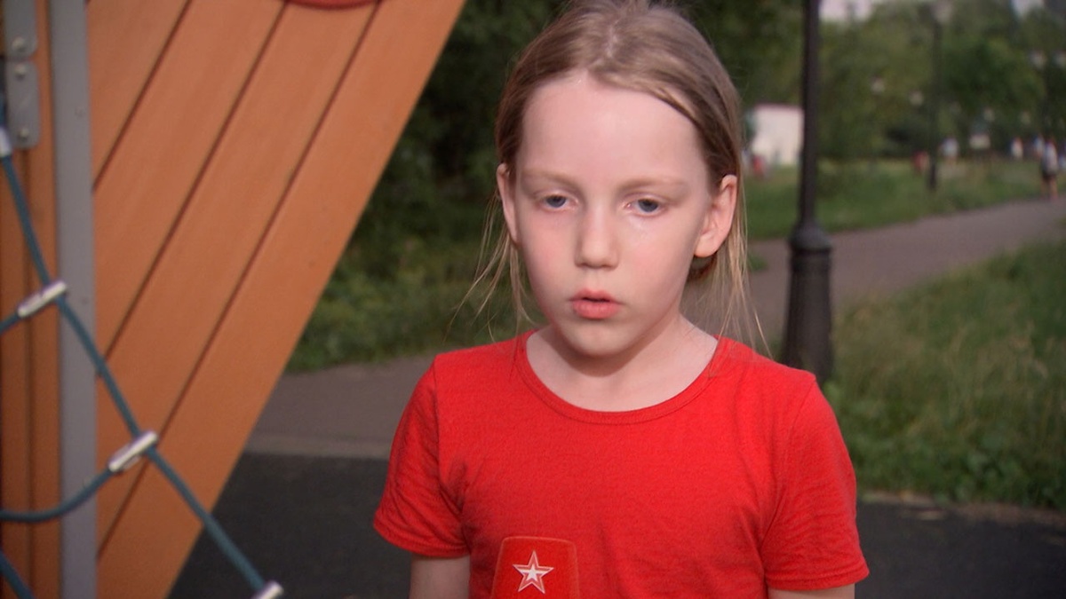 Хеймдалль Тепляков