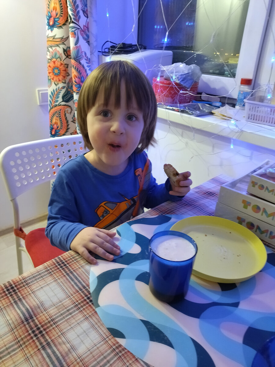 Тот самый житель кулька