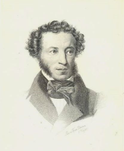 Томас Райт, "Потрет Пушкина", 1837 г. 