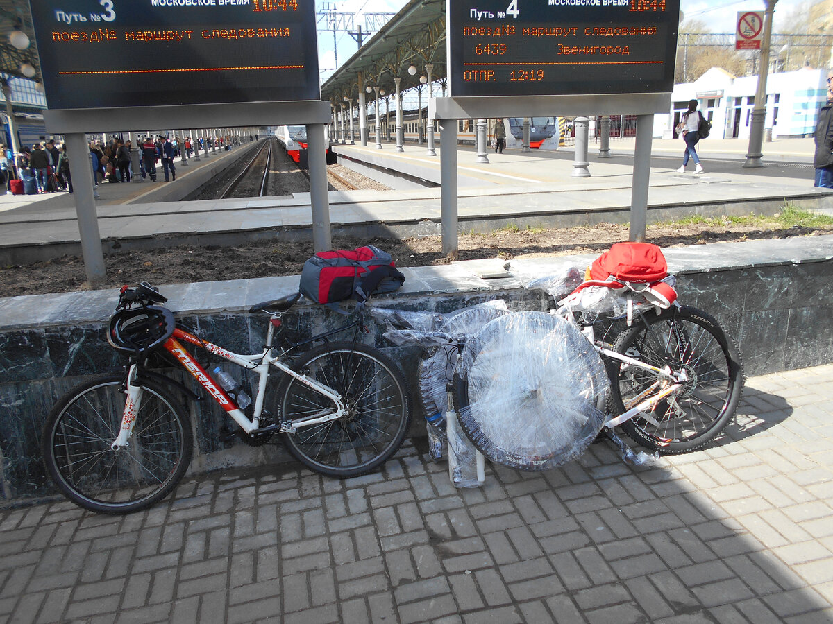 Москва. Белорусский вокзал.
