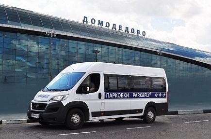 Фото: parkandfly.ru