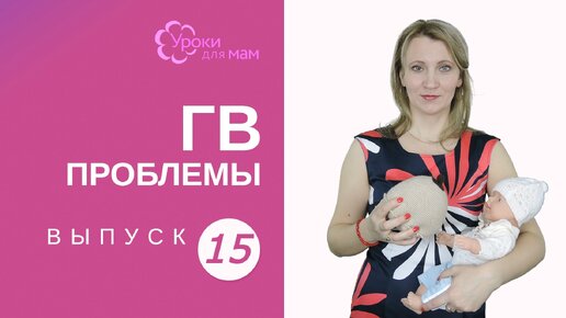 Купите интересное большая мама сексуальная по низким ценам - dentpractice.ru