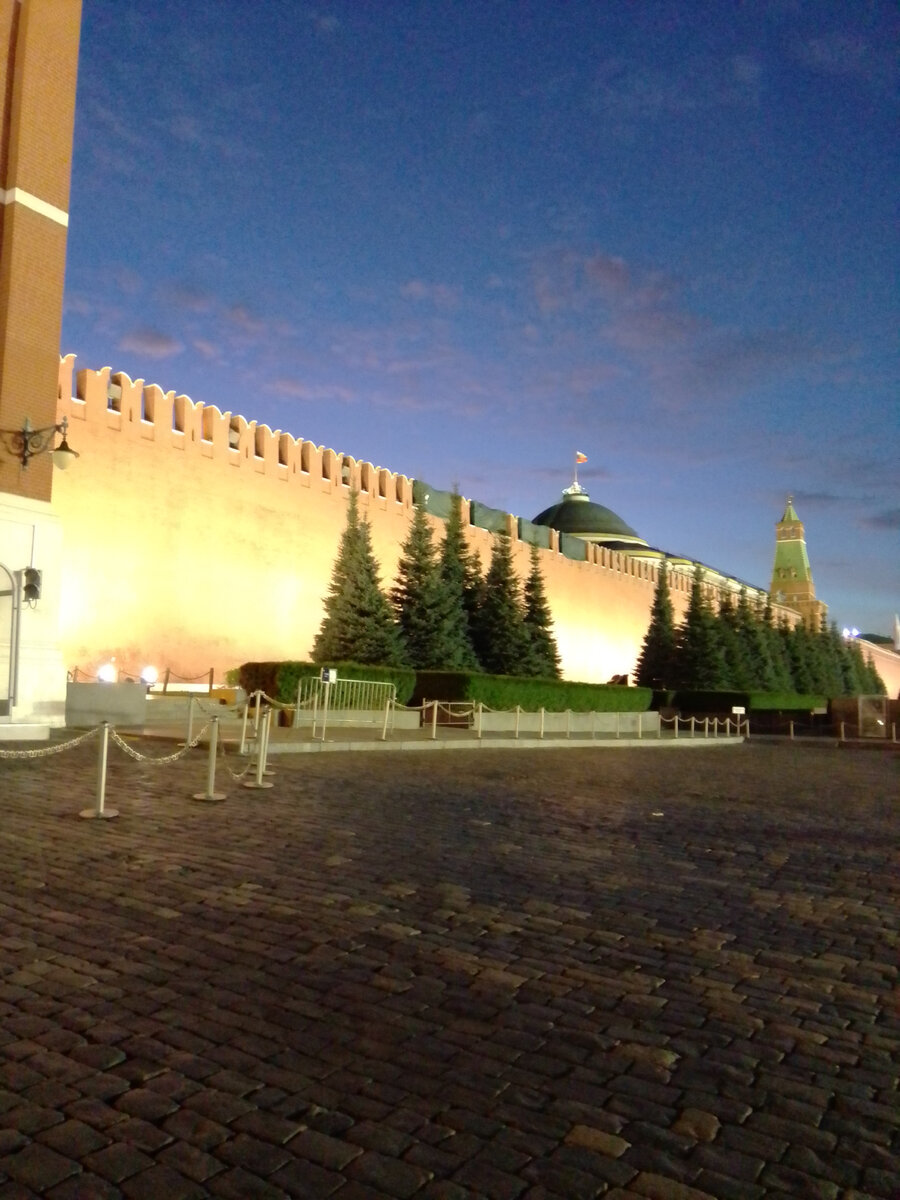 Москва столица Российской Федерации. 