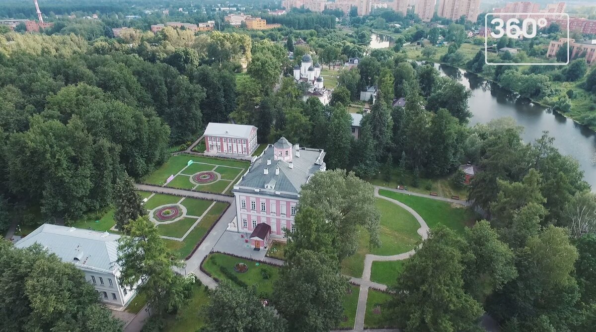 Малых вязем. Усадьба Вязёмы музей-заповедник. Усадьба Голицыно большие Вяземы. Усадьба большие Вяземы Одинцовский район. Усадьба Пушкина в Голицыно.