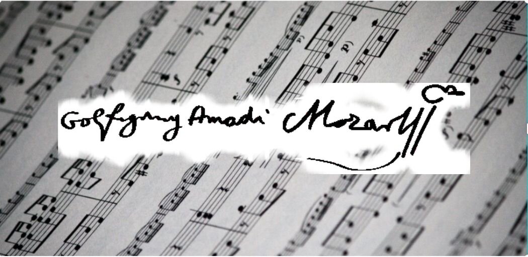 Подлинная подпись Вольфганга Амадея Моцарта