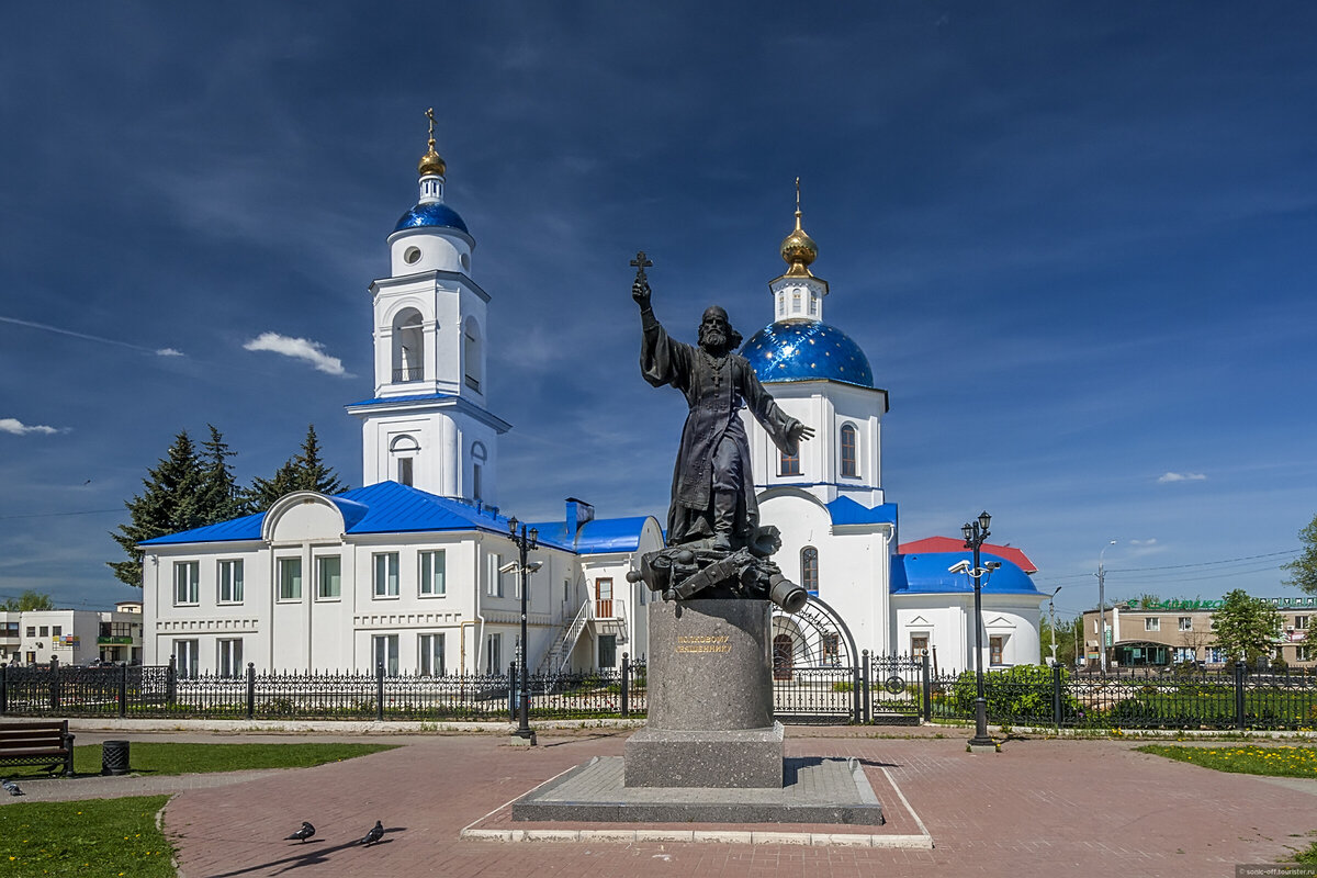 Фото арт малоярославец