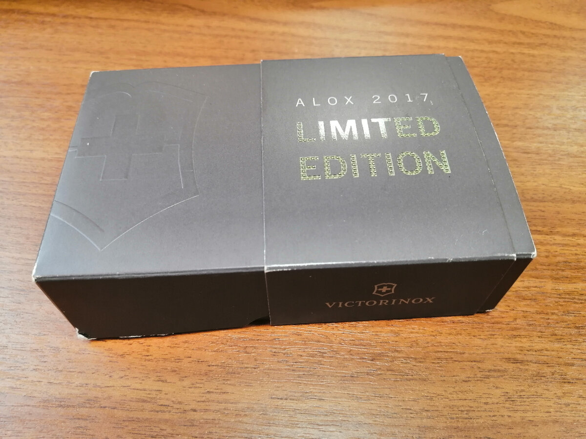 Вот такая вот подарочная упаковка