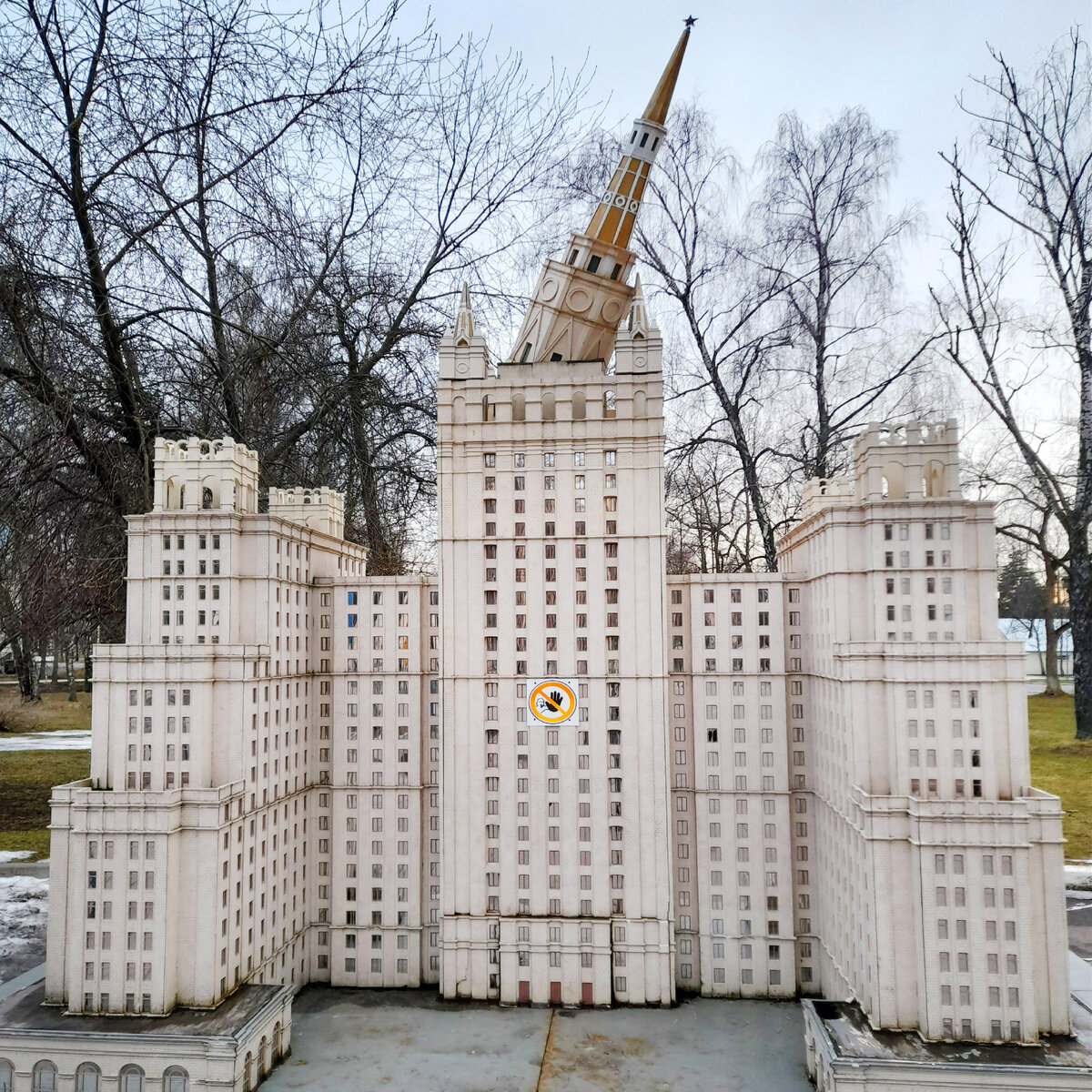 Семь сталинских сестер. Высотки Москвы