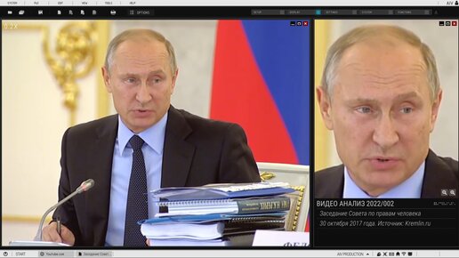 «Безобразие!» - с какой эмоцией Путин говорил о Тинькове? Эксперт по лжи изучил реакцию президента на банкира