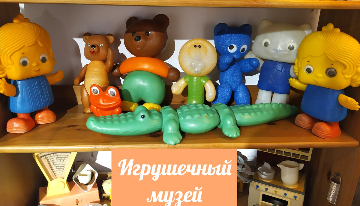 Все фото автора статьи.