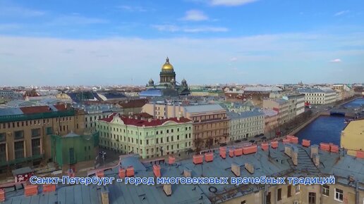 Клиническая больница Святителя Луки - одно из самых современных лечебных учреждений, обладающее оборудованием, аналогов которому нет в РФ.