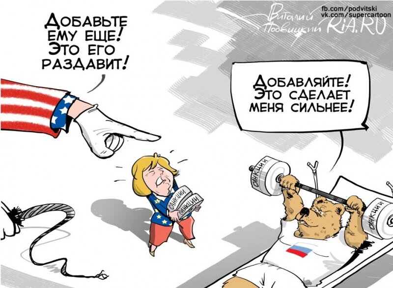 Взято на Яндекс