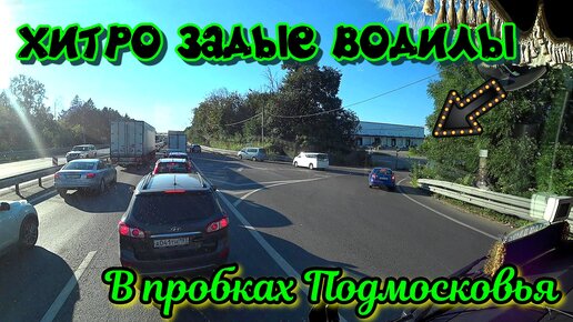 Маз дальнобой ютуб