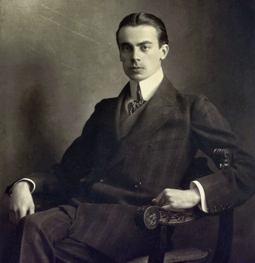 Николай Юсупов. Фото. Все изображения в общественном достоянии