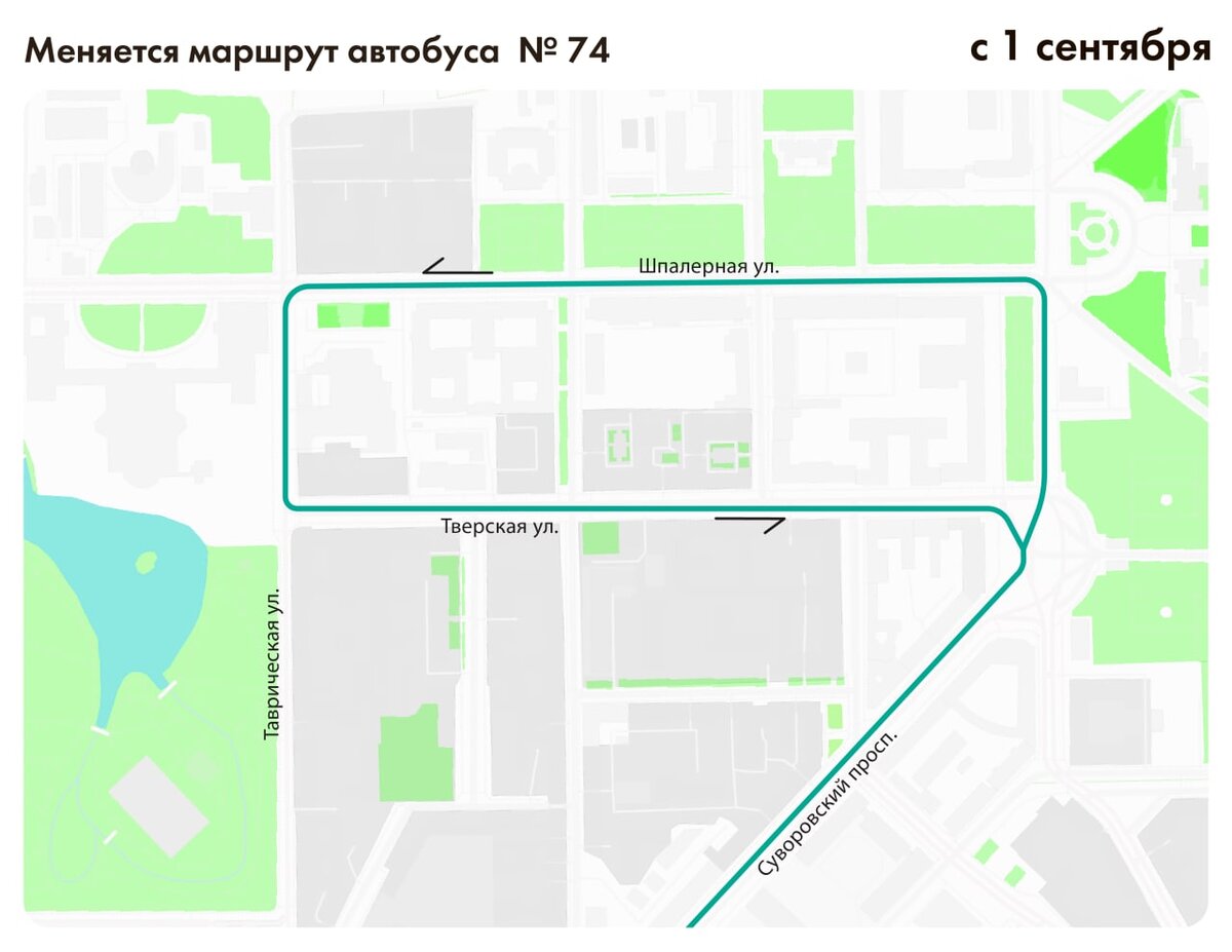 211 расписание спб. Изменения автобусных маршрутов в СПБ. Автобус 2 маршрут на карте СПБ. Маршрут 2 автобуса СПБ. Маршрут 74 автобуса СПБ.