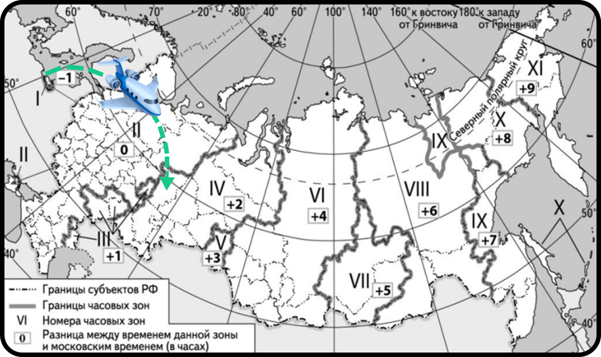 Впр по географии 11 класс 2023. Карта часовых зон России 2021 с городами. Крата часовые зоны России. Часовые зоны России на контурной карте. Часовые зоны на территории России по географии 8 кл контурная карта.