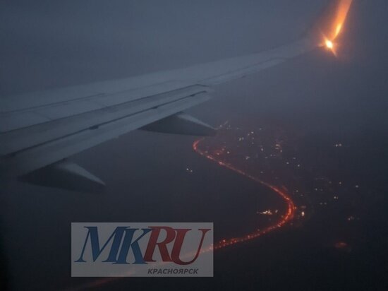     Фото Владислава Пирогова/МК в Красноярске