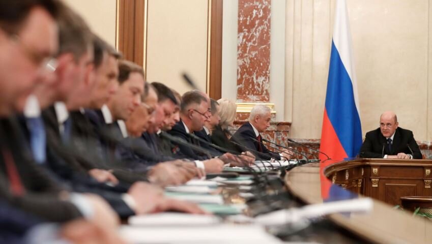 Заседание правительства РФ (иллюстрация из открытых источников)