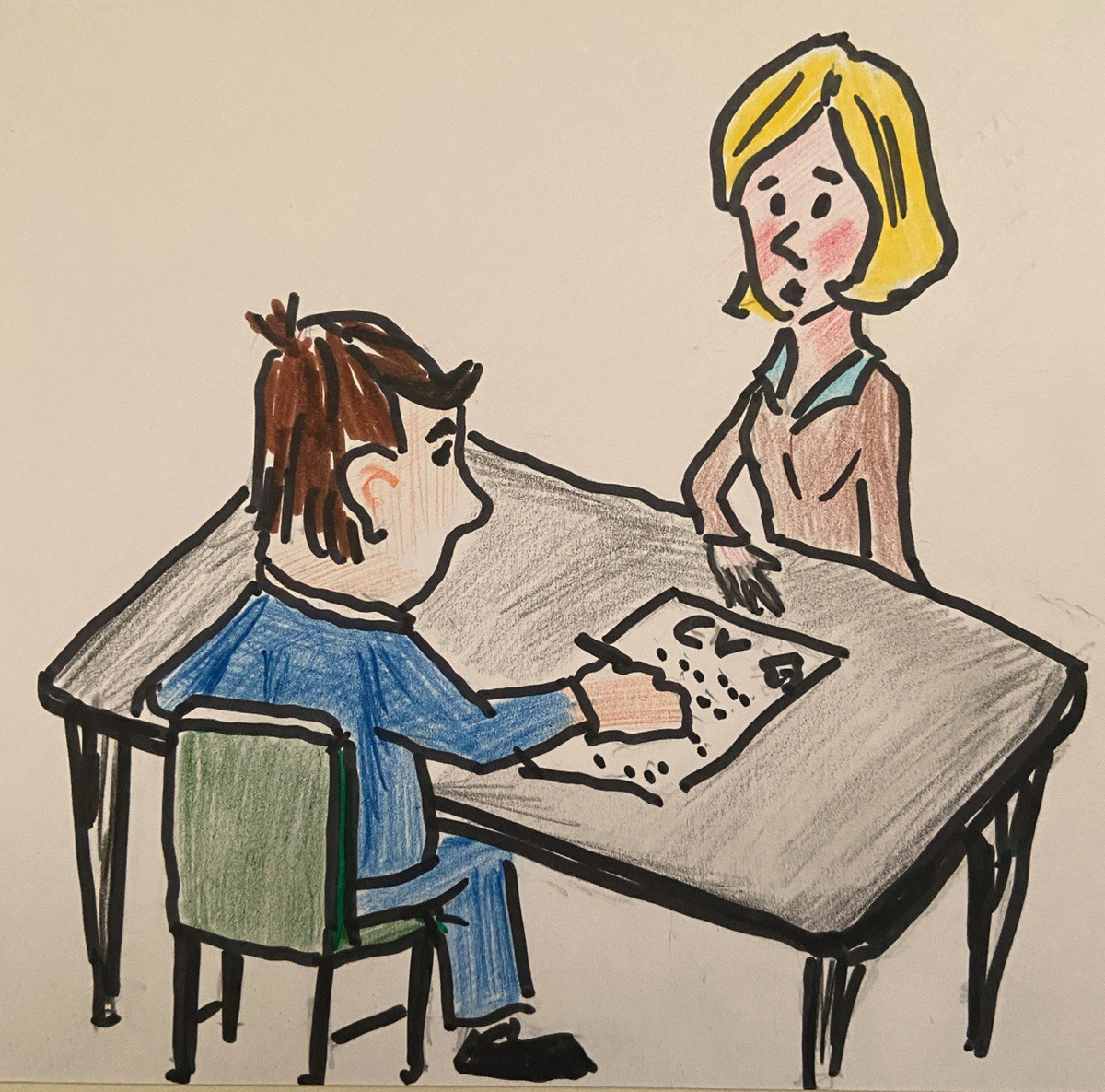 ...Удивите меня, если сможете...