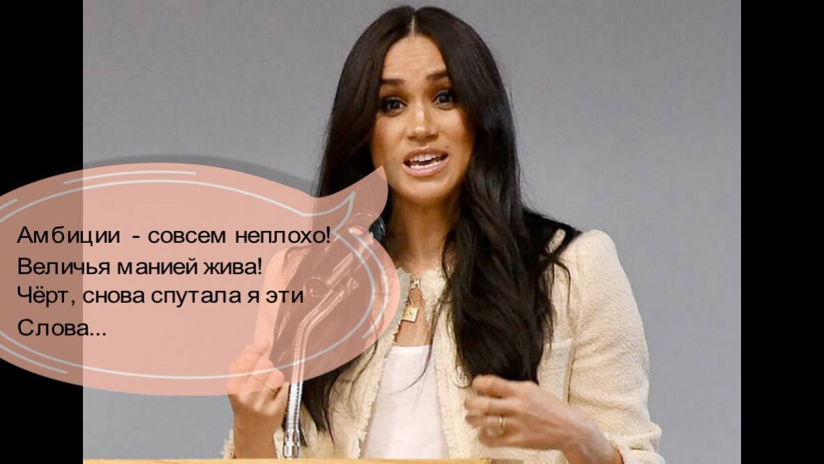 Коллаж автора.