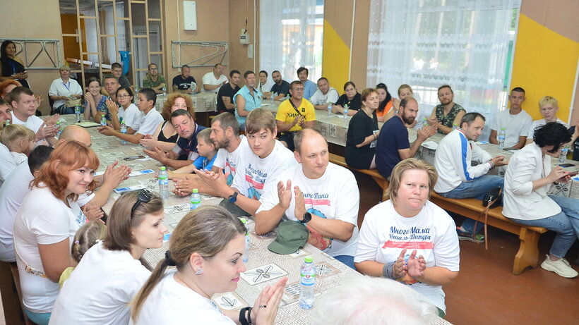    Форум "Многодетная Россия" ©Пресс-служба форума