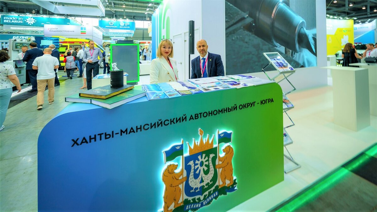    Югра представит свои достижения на Международной выставке-форуме «Россия»
