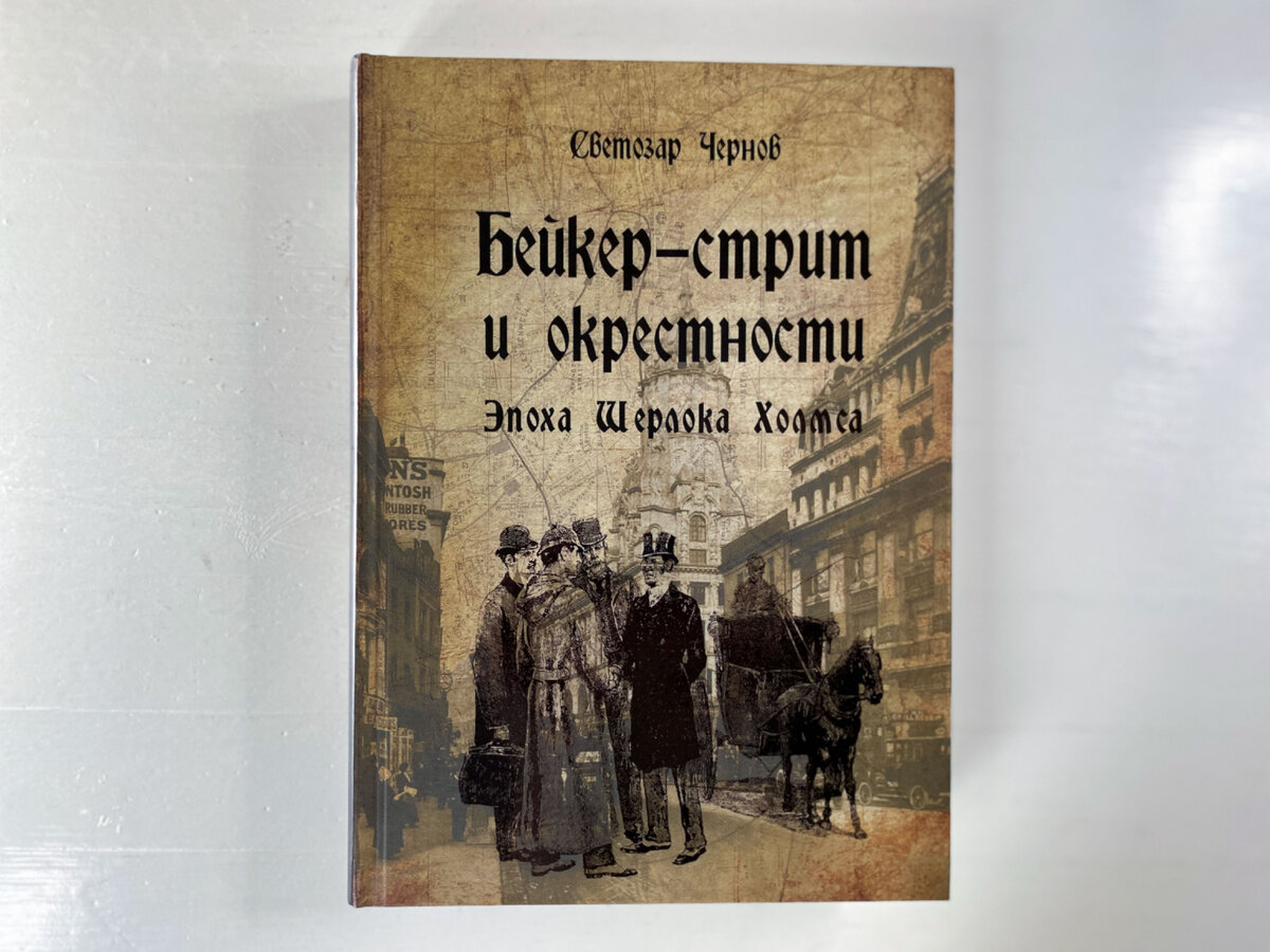 Жемчужины моей библиотеки: научно-популярная литература и не только. Часть  2 | Книга, кот и чашка кофе | Дзен