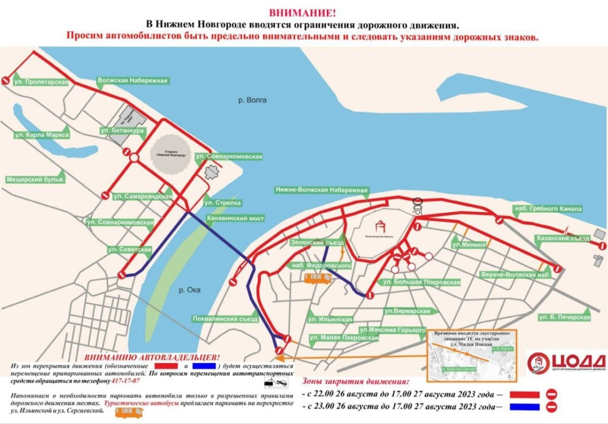    Астролог предостерегла россиян в период ретроградного Меркурия Pravda-nn.ru