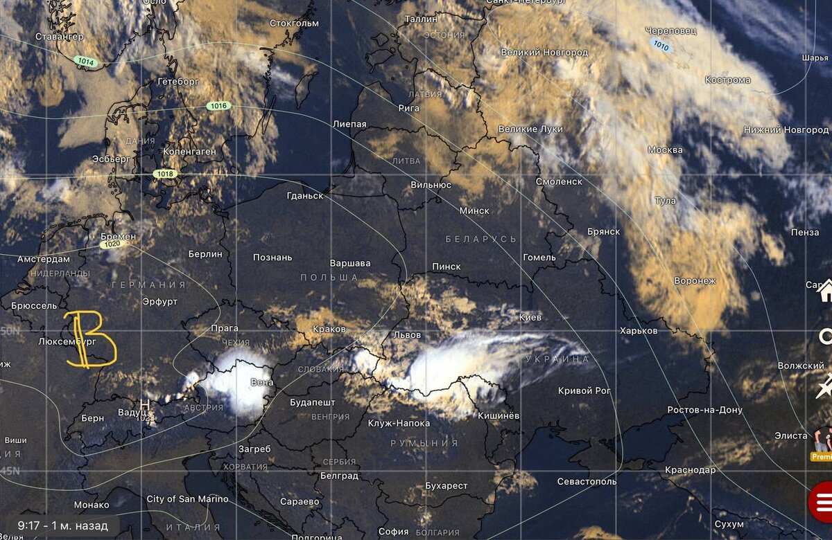 Синоптики пообещали приход в Беларусь «фронтальных разделов» с Европы. Где и когда накроют дожди? — Полезно