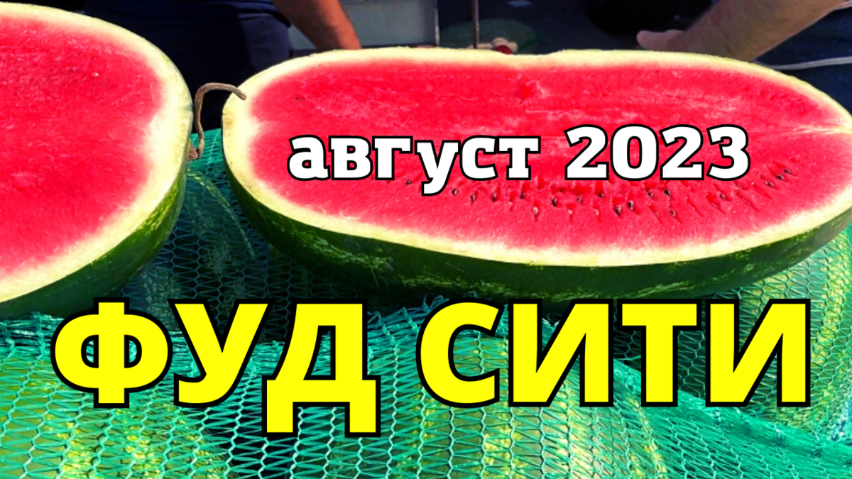 Коллаж автора SunTravel (с)