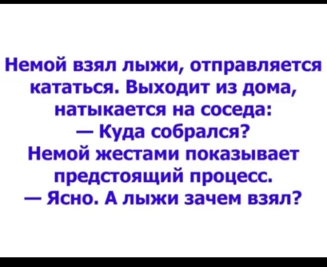 Не о чём и обо всём,и вообще скоро осень...🥺 | Лариса Васильева@,,Lissa,,  , истории из жизни ИПэшника . | Дзен