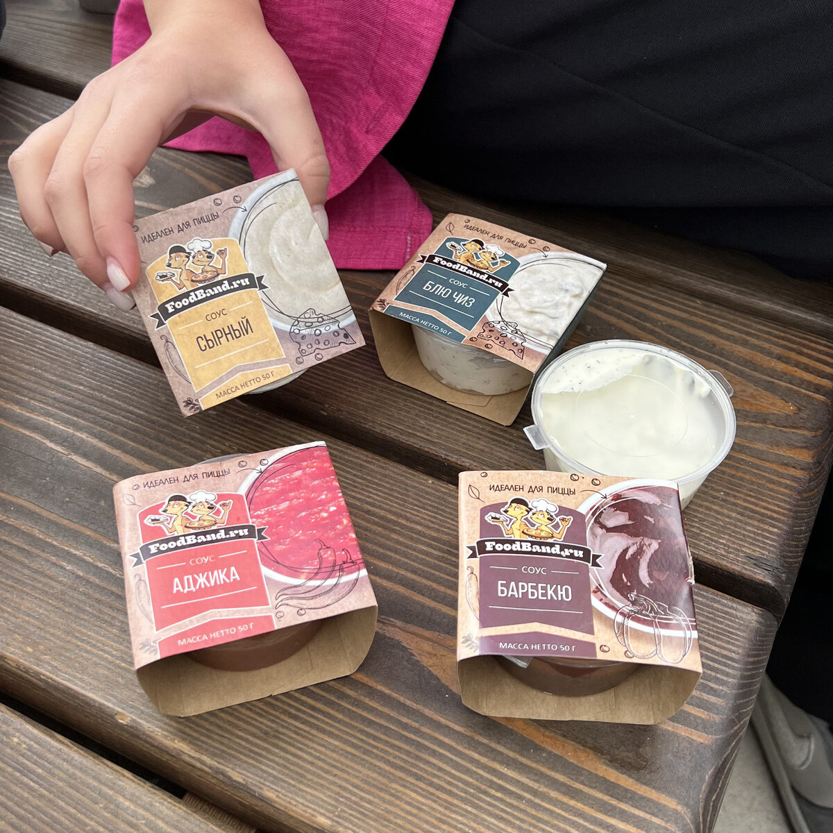 Фирменные соусы от FoodBand