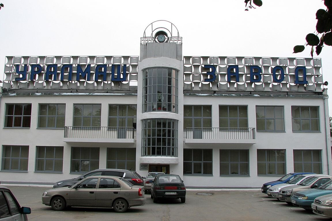 одна из проходных УЗТМ