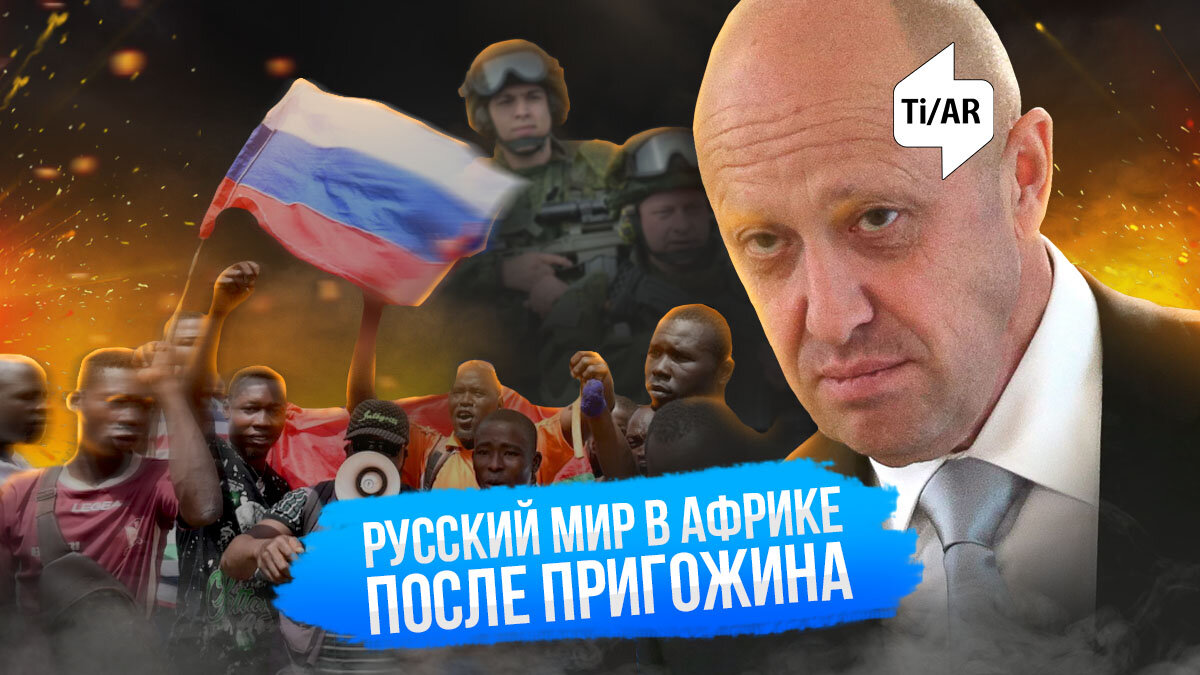 Пишите своё мнение в комментариях 