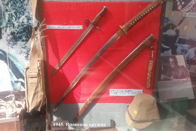 3 сентября 2023г. Россия впервые официально отметит победу над милитаристской Японией. Этим летом закон подписал президент РФ Владимир Путин.-9