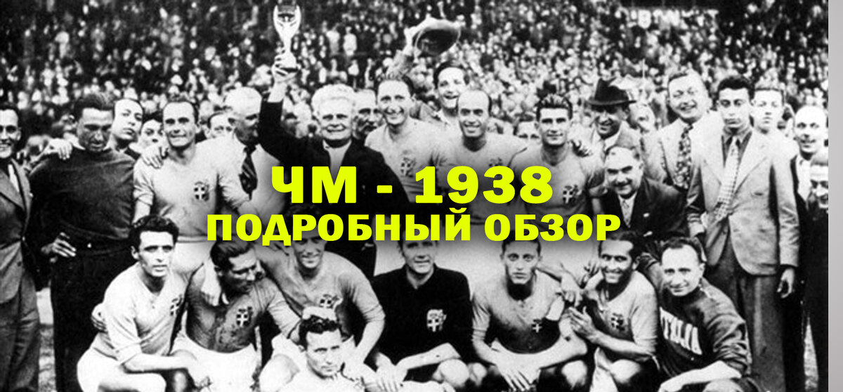 Обложка к статье Спортклик