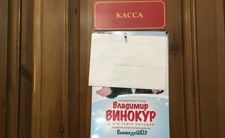    Источник фото: архив Курских известий